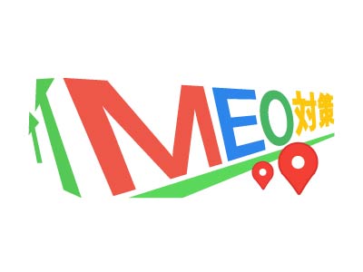 MEO対策